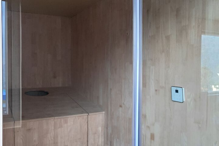 Room 33 of 53
