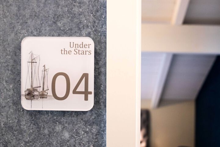 Room 15 of 47