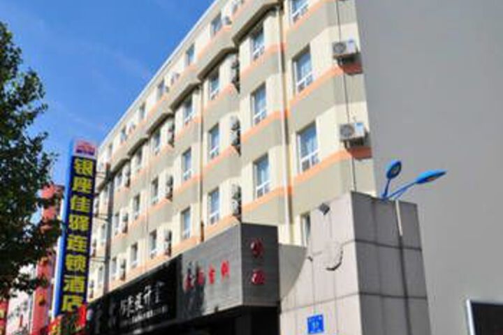 Grace Inn Hotel