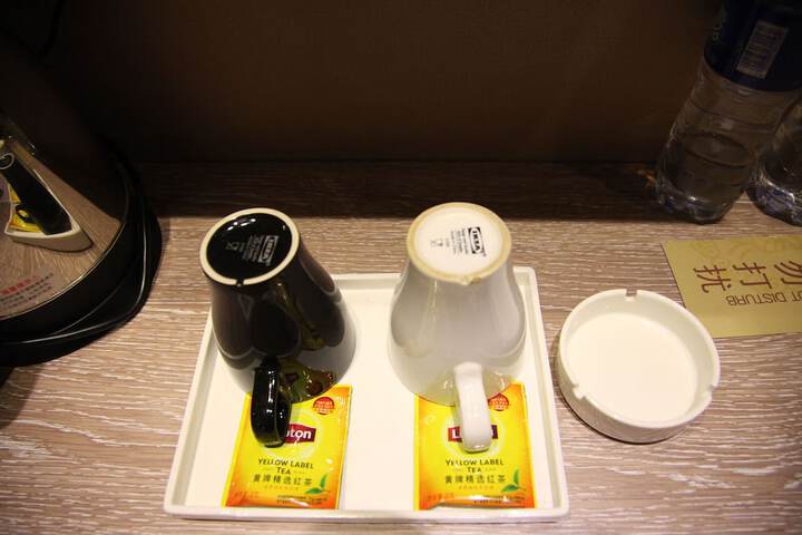 Breakfast/Coffee Service 69 of 90