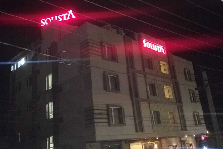 Photo of Hotel Solista