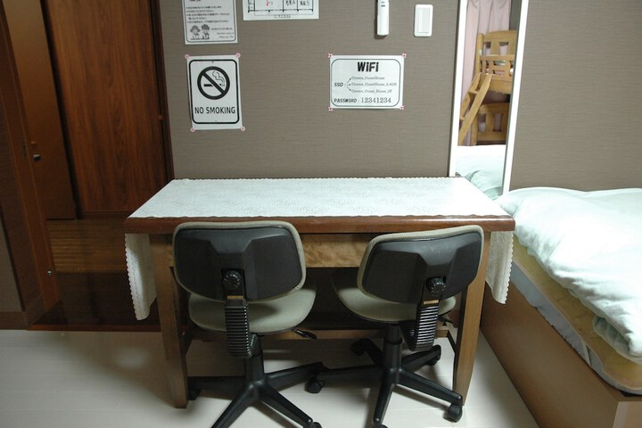 Room 16 of 111