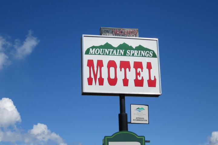 Hotel 54 of 56