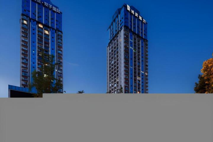 VX Hotel Chengdu Wenjiang Guosetianxiang Chenyue
