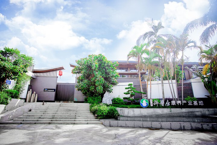 Exterior of Manor Landscape Hotel Shenzhen