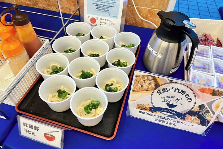 Breakfast/Coffee Service 30 of 40