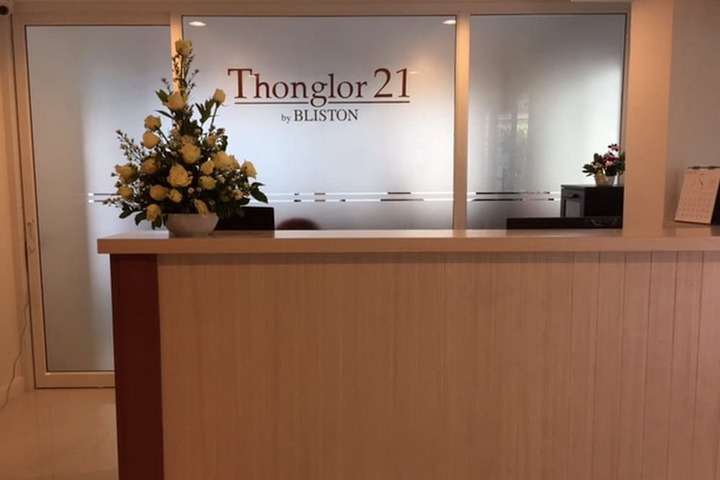 Hotel Interior 2 of 47
