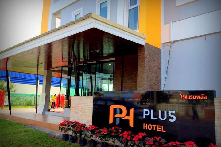 Plus Hotel Loei