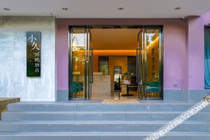 Hotel 6 of 13
