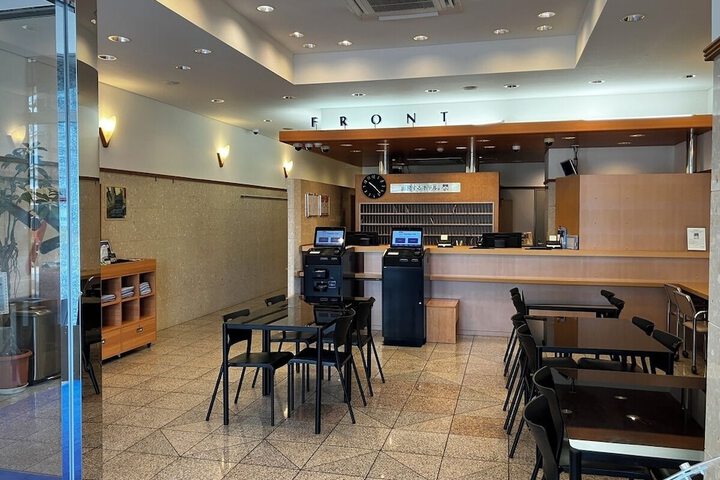 Guest Lobby