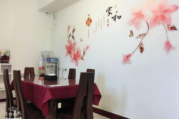 Room 14 of 40