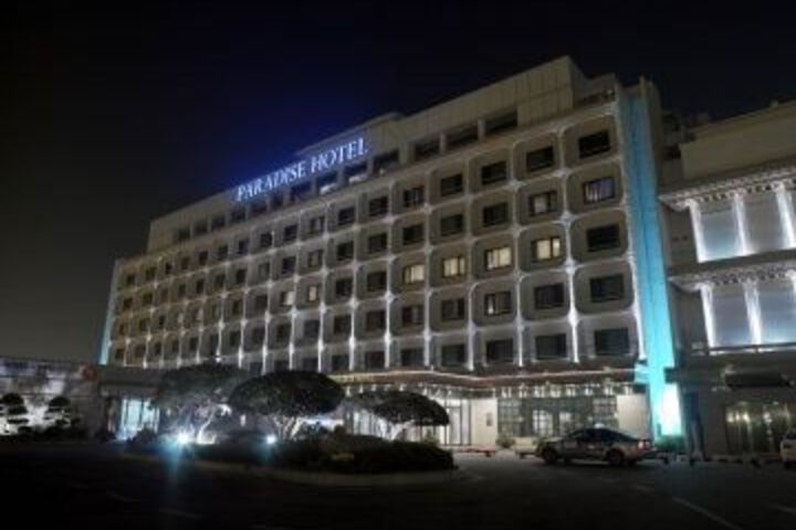 PARADISE HOTEL INCHEON