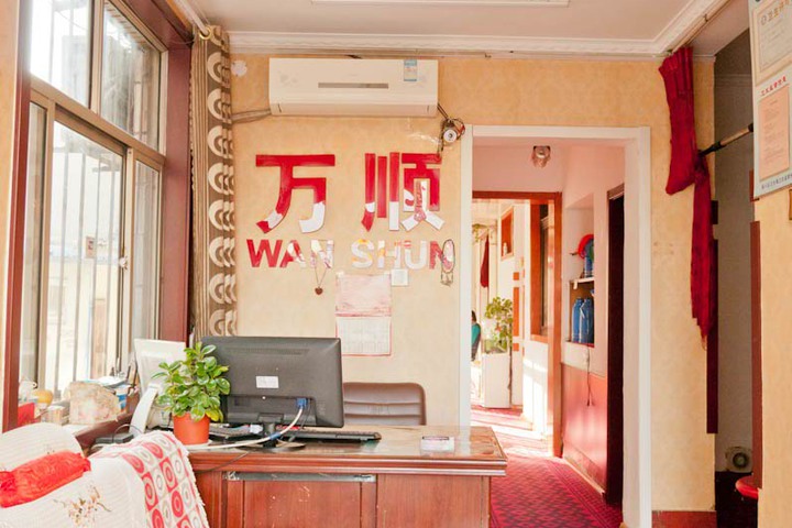 Hotel Interior 4 of 8