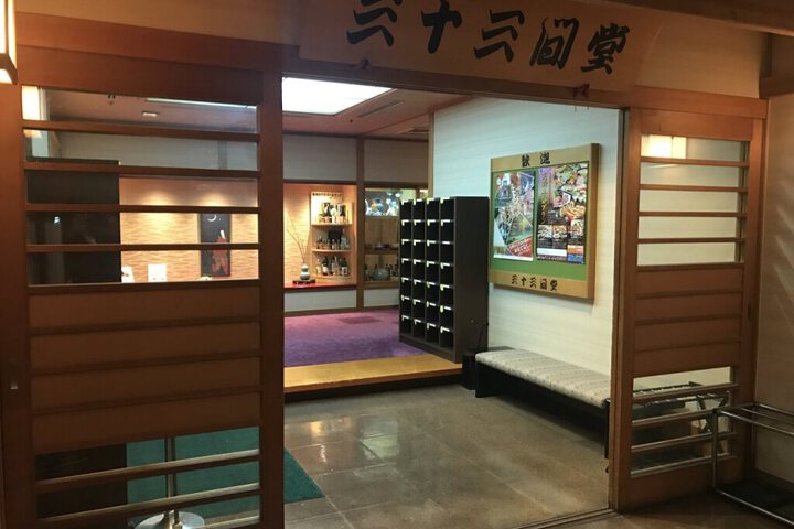 Photo 11