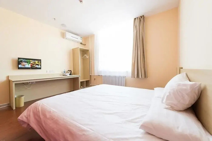 Room 2 of 14
