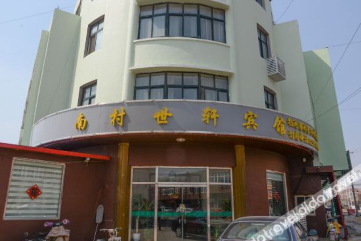 Hotel 3 of 16