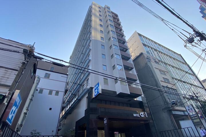 Photo of Hotel Alpha-One Kita-Shinsaibashi