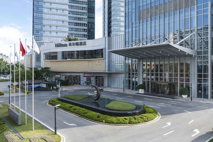 Hilton Foshan Shunde