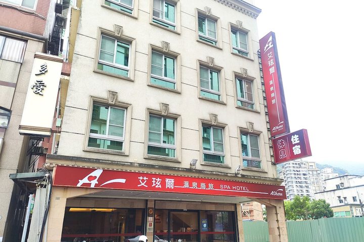 Hotel 56 of 56