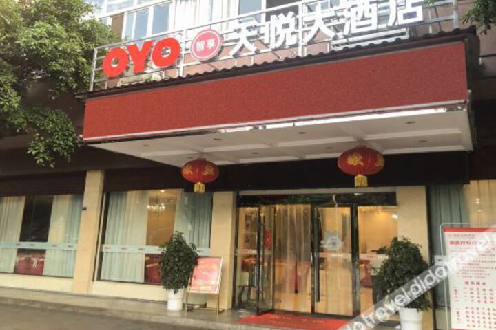 Hotel 3 of 10