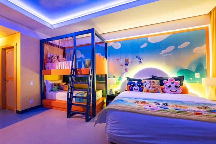 Room 5 of 75