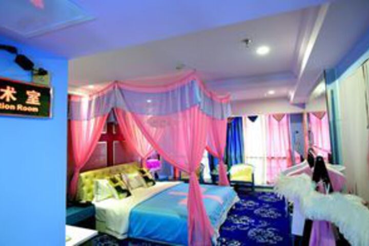 Room 8 of 21