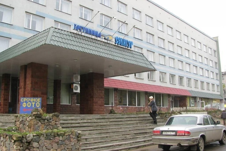 Seliger Hotel