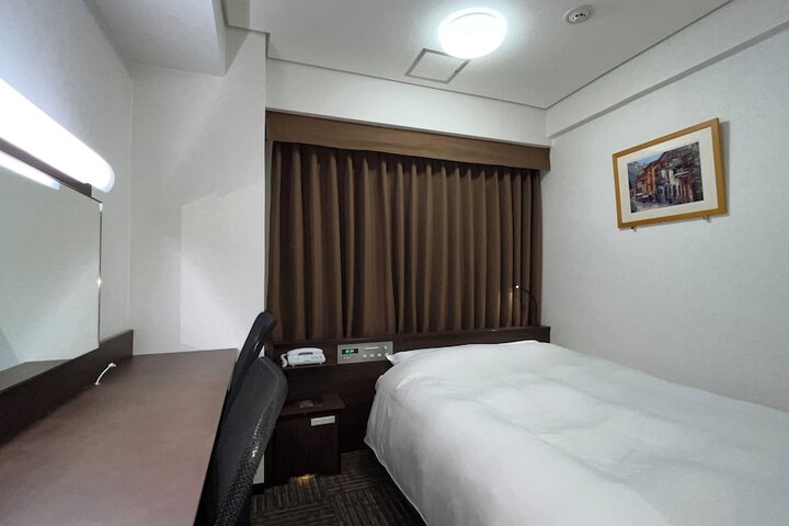 Room 3 of 10