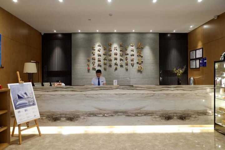 Hotel Interior 3 of 79