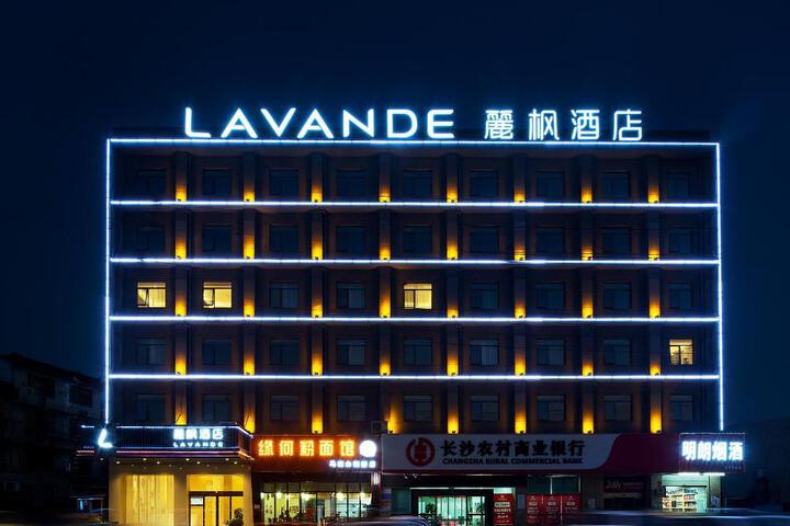 Lavande Hotel Changsha Hunan Radio and Television Center