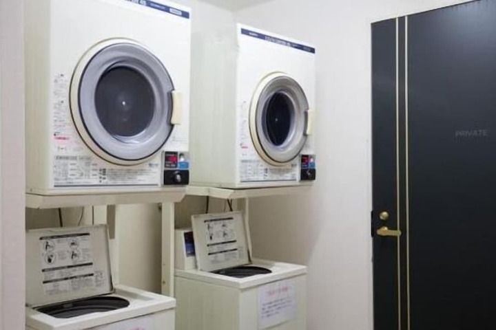 Laundry 16 of 45