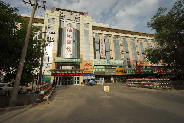 Luzhu Hotel