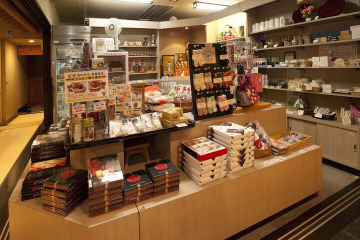 Gift shop