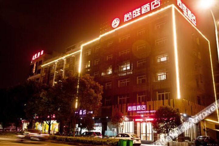 Shangting Hotel