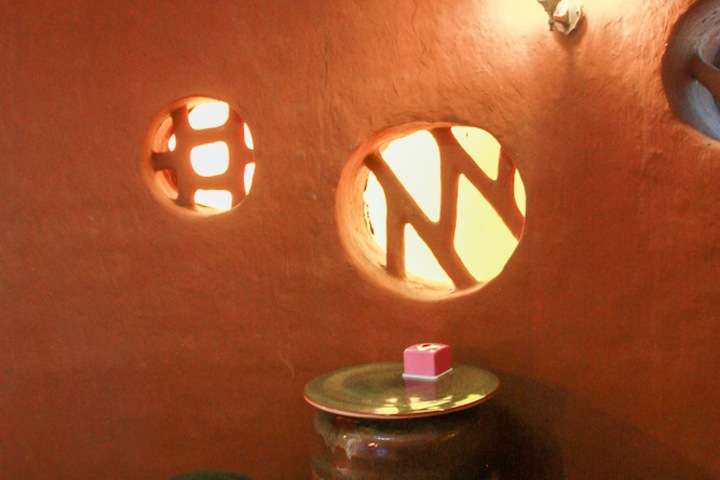 Room 13 of 21