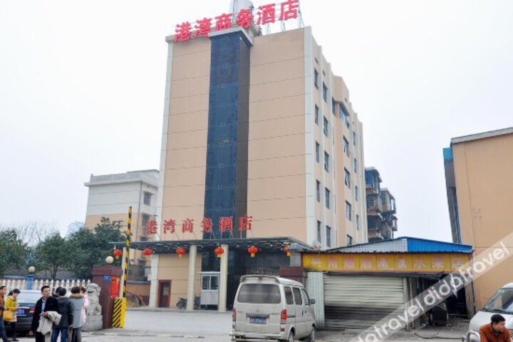 Gang Wan Hotel
