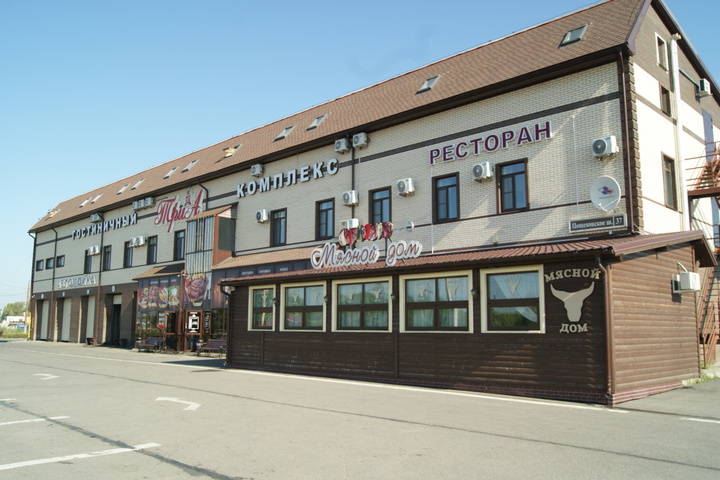 GOSTINICHNY KOMPLEKS TRIA