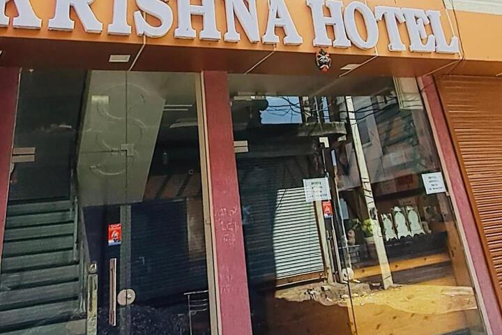 Krishna Hotel