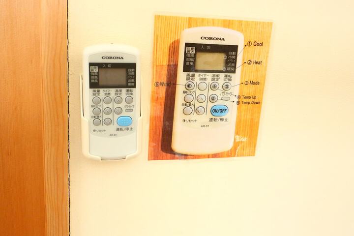 Room 19 of 57