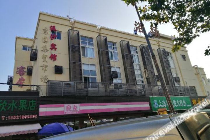 Shanghai Wensha Hotel