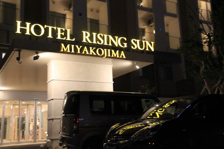 Hotel 88 of 101
