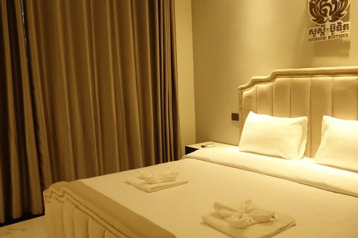 Room 10 of 18