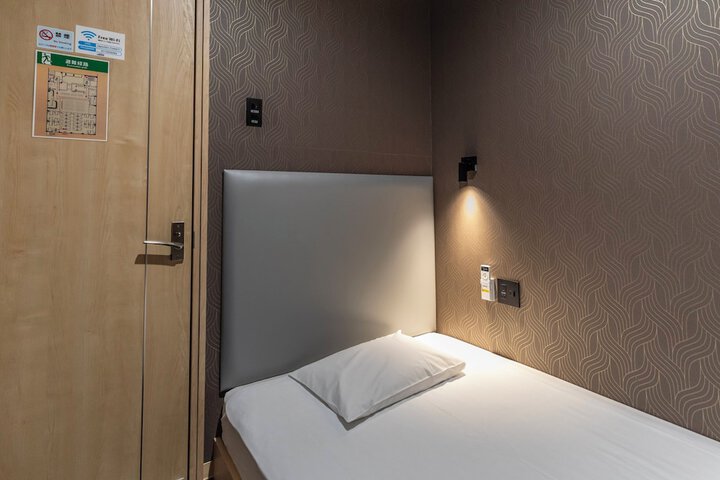 Room 9 of 57