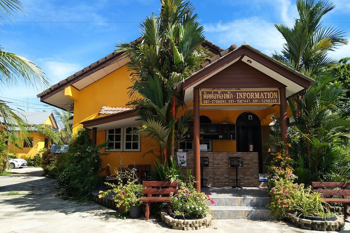 Baan Mek Lom