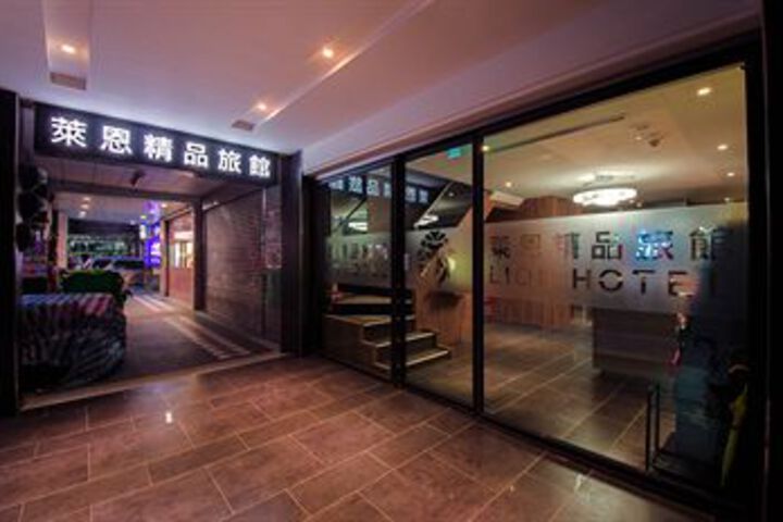 Hotel Interior 41 of 45