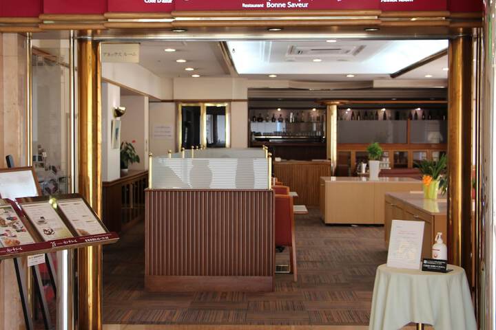 Dining Photos