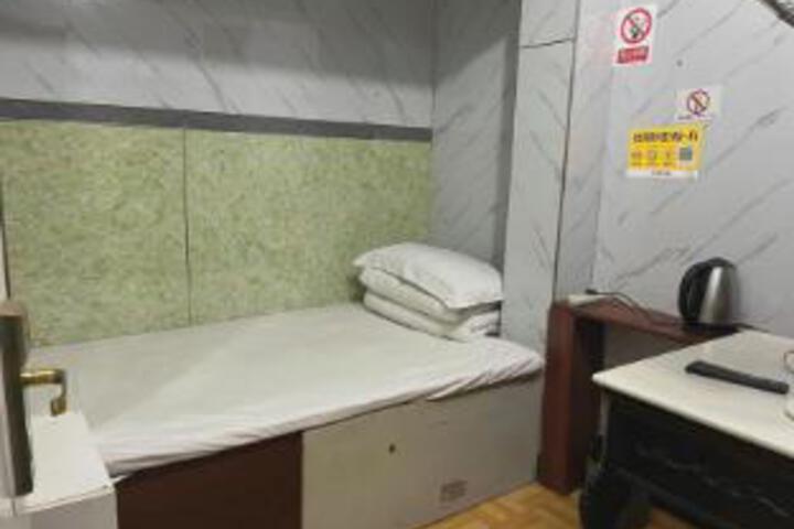 Room 10 of 10
