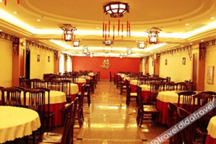 Oufei Business Hotel