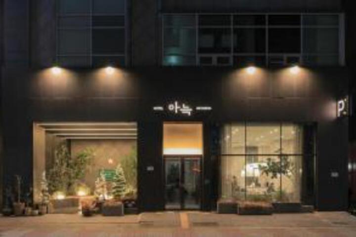 Hotel 4 of 23