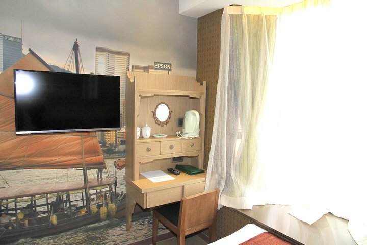 Room 5 of 46